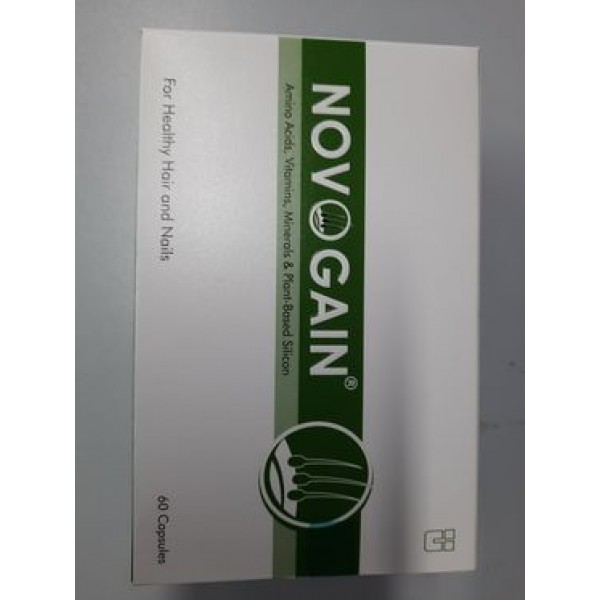 Novogain Capsule